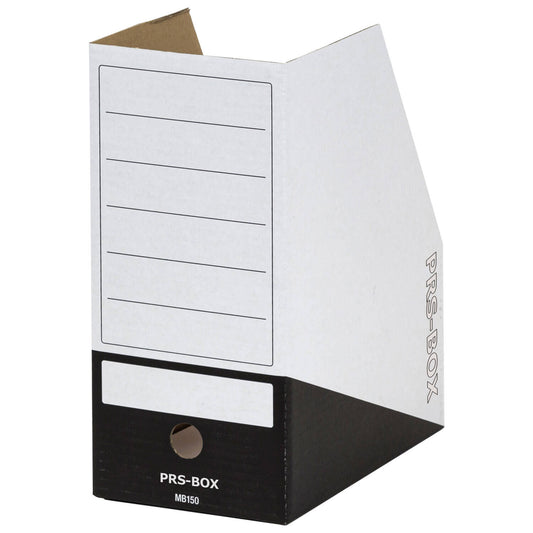 PRS Magazine-Box für A4, Weiß/Schwarz, 150 mm, 20 Stück
